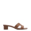 Mule Couro Marrom - imagem 2