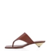 Mule Couro Marrom - imagem 4